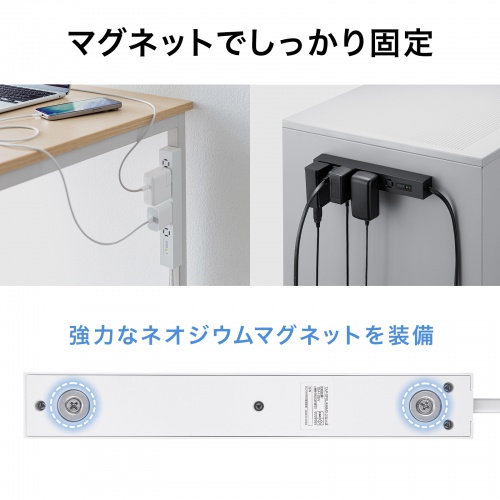 サンワダイレクト本店 サンワサプライ【オフィス・PC周辺通販】