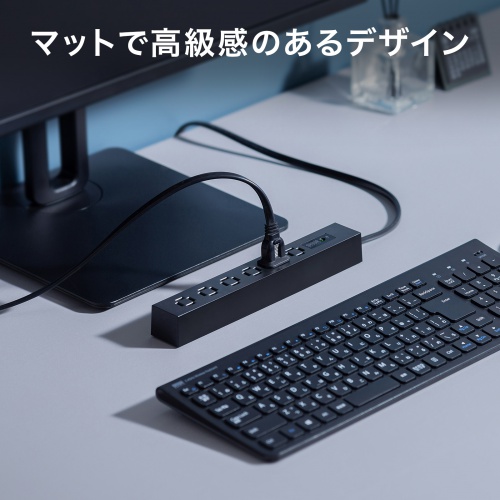 サンワダイレクト本店 サンワサプライ【オフィス・PC周辺通販】