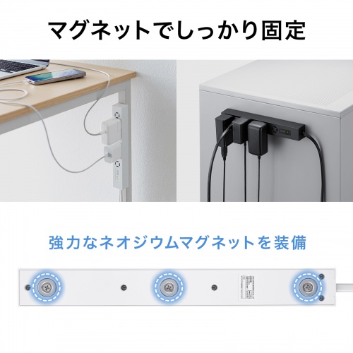 サンワダイレクト本店 サンワサプライ【オフィス・PC周辺通販】
