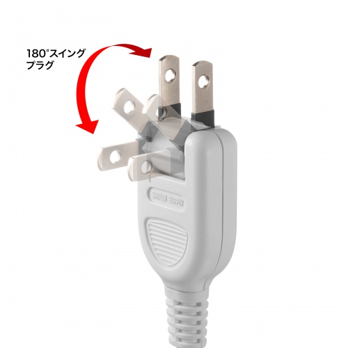 d^bv }Olbg K[h 1m 8 X ㉺E zCg TAP-SPSLIM8N-1