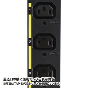 【動作確認済】サンワサプライ 20A 200V PDU サンワダイレクト本店 サンワサプライ【オフィス・PC周辺通販】
