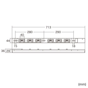 19インチサーバーラック用コンセント（20A・抜け防止ロック付き・12