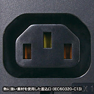 【動作確認済】サンワサプライ 20A 200V PDU サンワダイレクト本店 サンワサプライ【オフィス・PC周辺通販】