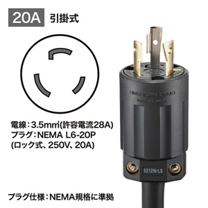 【動作確認済】サンワサプライ 20A 200V PDU サーバーラック電源タップ コンセントバー PDU 200V 20A 20個口