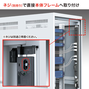 19インチサーバーラック コンセント 20A 24個口 TAP-SVSL2024の販売