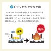 �d���^�b�v 3�� 1m �z���C�g �΍З\�h ���΃V�[�g���� �V���b�^�[�t�� �X�C���O�v���O
