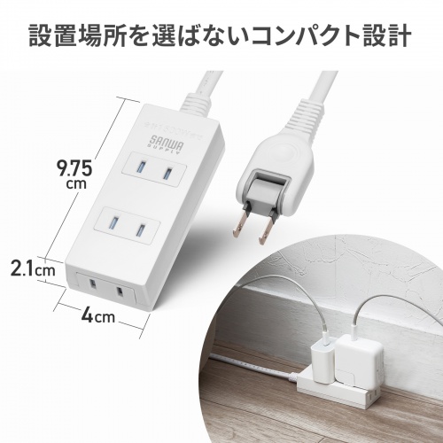 �d���^�b�v 3�� 1m �z���C�g �΍З\�h ���΃V�[�g���� �V���b�^�[�t�� �X�C���O�v���O