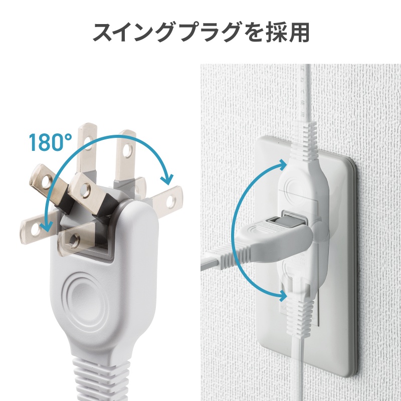 �d���^�b�v 3�� 1m �z���C�g �΍З\�h ���΃V�[�g���� �V���b�^�[�t�� �X�C���O�v���O
