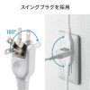 �d���^�b�v 3�� 1m �z���C�g �΍З\�h ���΃V�[�g���� �V���b�^�[�t�� �X�C���O�v���O