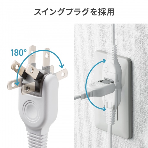 �d���^�b�v 3�� 1m �z���C�g �΍З\�h ���΃V�[�g���� �V���b�^�[�t�� �X�C���O�v���O