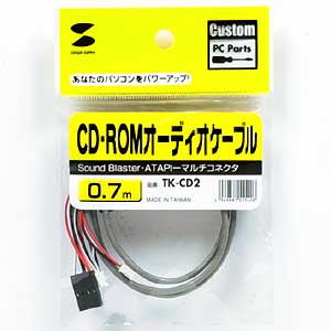 CD-ROMI[fBIP[ui0.7mj TK-CD2