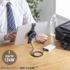 ^ubgN[[ 24Wo y`Ffq xg/}OlbgŒ p RpNg y pt@ USB Type-C TK-CLN31U