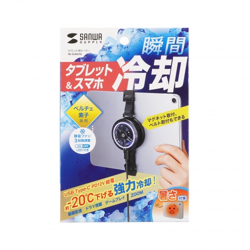 ^ubgN[[ 24Wo y`Ffq xg/}OlbgŒ p RpNg y pt@ USB Type-C TK-CLN31U