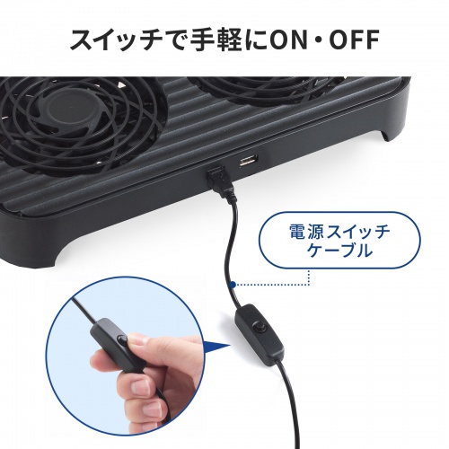 サンワダイレクト本店 サンワサプライ【オフィス・PC周辺通販】