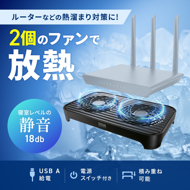 サンワダイレクト本店 サンワサプライ【オフィス・PC周辺通販】