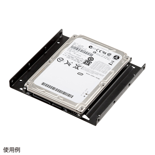 SSD/HDD 2.5インチ-3.5インチ 変換マウンタ｜サンプル無料貸出対応 TK 