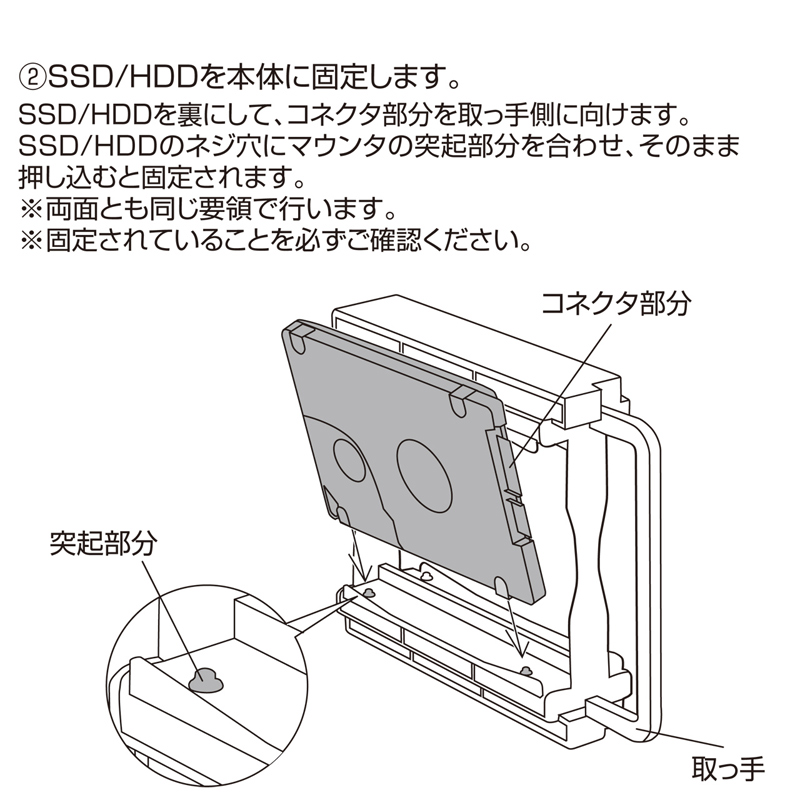 SSD/HDD 2.5C`-3.5C` ϊ}E^(2t\) TK-HD2522