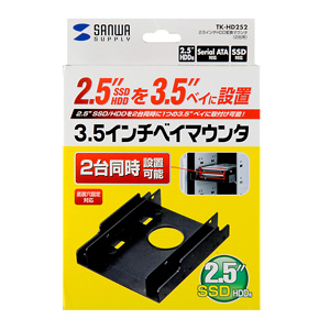 サンワダイレクト本店 サンワサプライ【オフィス・PC周辺通販】