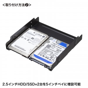 HDD/SSD変換マウンタ TK-HD2の通販ならサンワダイレクト