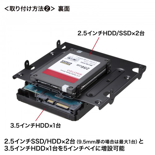 HDD/SSDϊ}E^ TK-HD3