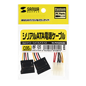 チキンさん専用 TRAVIL 95 S 5番～PW用 6本 STM プラス3本 フジクラ TRAVIL 95 S 5番～PW用 6本セット STMグリップ付