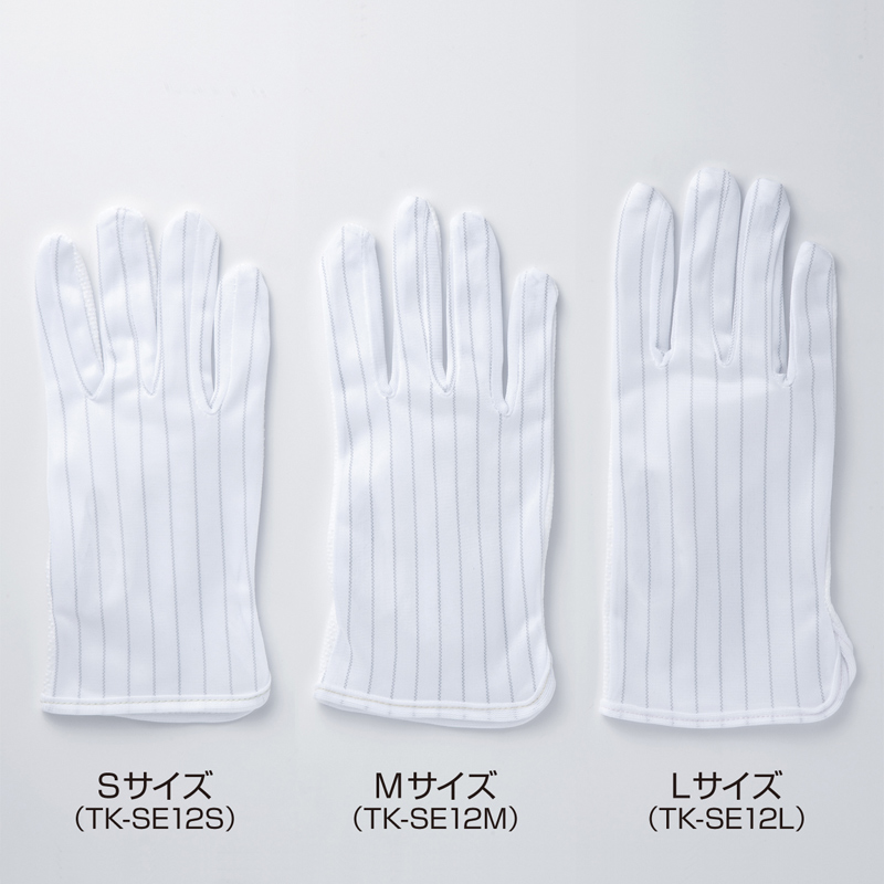 静電気対策手袋 Mサイズ  ポリウレタンコ―トなし 5袋