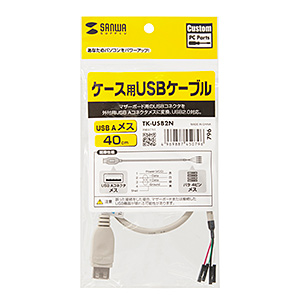サンワダイレクト本店 サンワサプライ【オフィス・PC周辺通販】