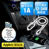 iPhone SEE6sE6s Plus ԍڏ[diiPod touch6EiPod nano7ΉELightning/CgjO[dE1Aj TKM427K