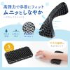 ���X�g���X�g �}�E�X�p �n�j�J�����X�g���X�g S�T�C�Y ��14.5cm ���T�|�[�g TPE �ʋC�� �􂦂� �G�R ���^ �u���b�N