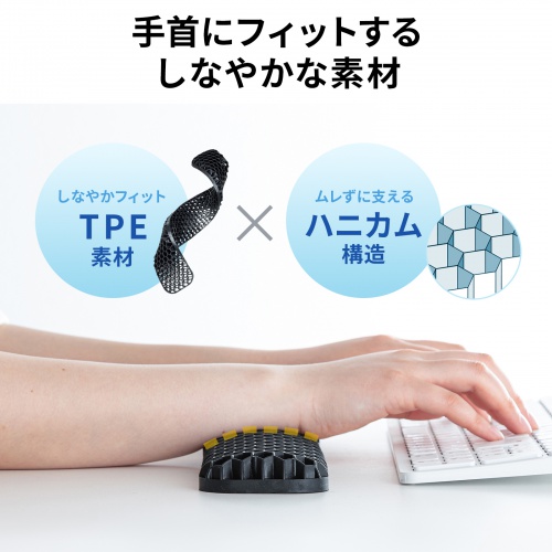 サンワダイレクト本店 サンワサプライ【オフィス・PC周辺通販】