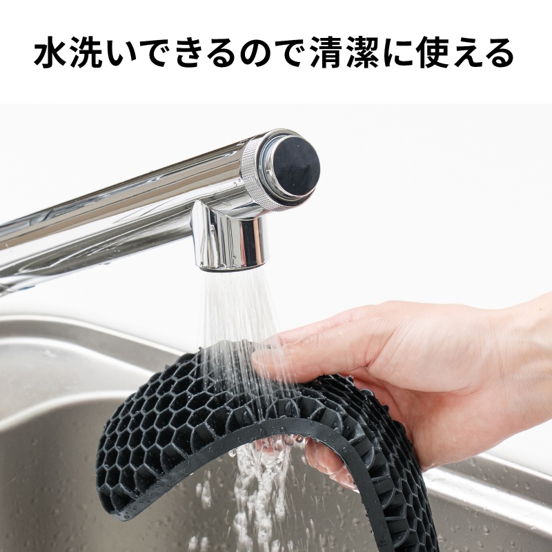 サンワダイレクト本店 サンワサプライ【オフィス・PC周辺通販】