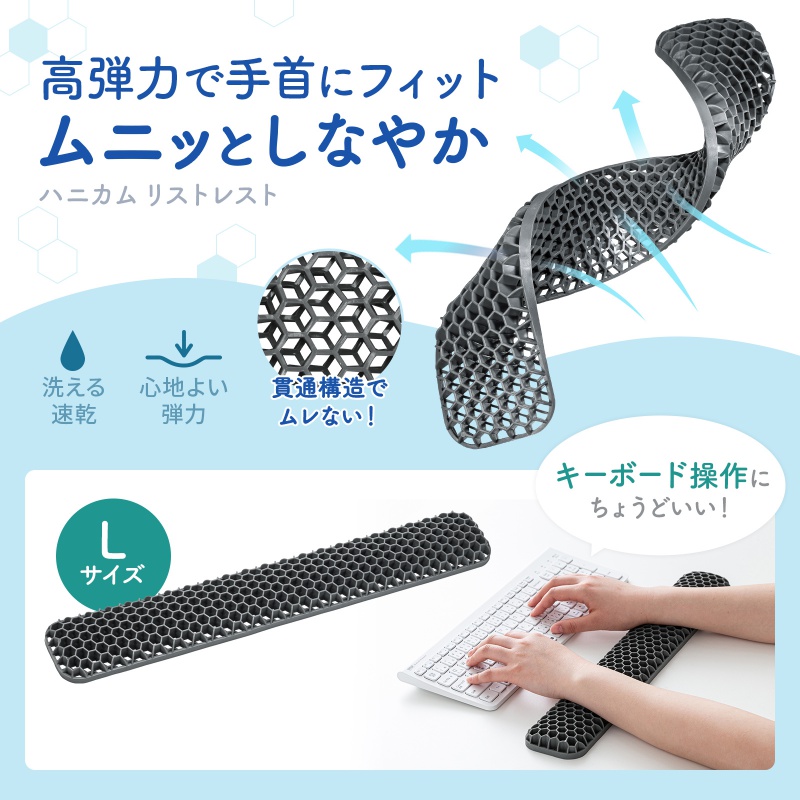 サンワダイレクト本店 サンワサプライ【オフィス・PC周辺通販】