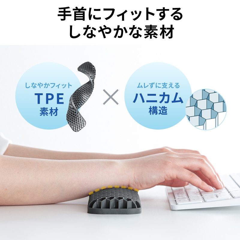 サンワダイレクト本店 サンワサプライ【オフィス・PC周辺通販】