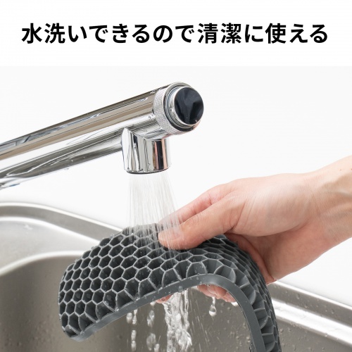サンワダイレクト本店 サンワサプライ【オフィス・PC周辺通販】