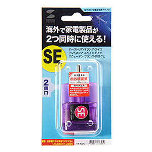 サンワダイレクト本店 サンワサプライ【オフィス・PC周辺通販】