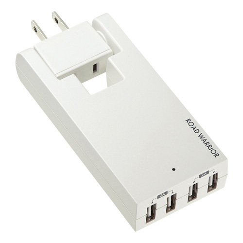 コンセント付USB充電器（スイング・4ポート・4A・ホワイト）