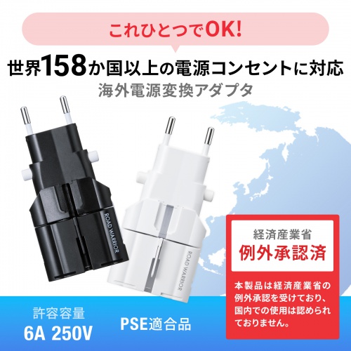 サンワダイレクト本店 サンワサプライ【オフィス・PC周辺通販】