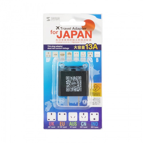 サンワダイレクト本店 サンワサプライ【オフィス・PC周辺通販】