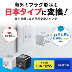 サンワダイレクト本店 サンワサプライ【オフィス・PC周辺通販】