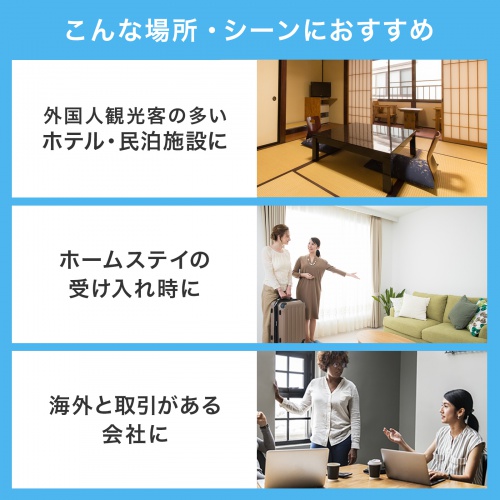 �A�E�g���b�g�F�C�O �ϊ��v���O ���{���� ���{�����p �}���`�^�C�v�d���ϊ��A�_�v�^ �z���C�g