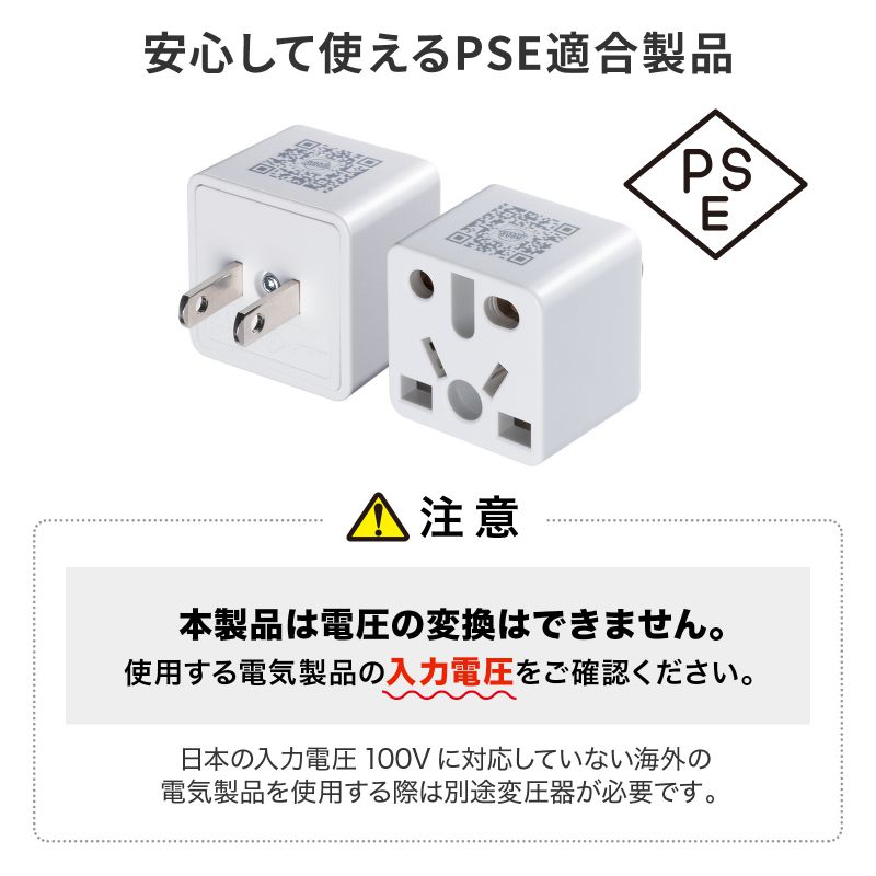 �A�E�g���b�g�F�C�O �ϊ��v���O ���{���� ���{�����p �}���`�^�C�v�d���ϊ��A�_�v�^ �z���C�g