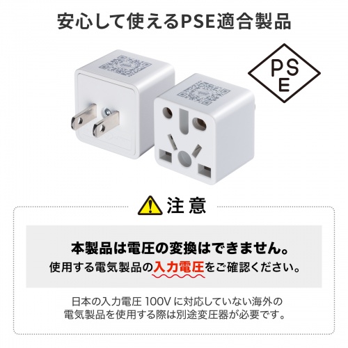 �A�E�g���b�g�F�C�O �ϊ��v���O ���{���� ���{�����p �}���`�^�C�v�d���ϊ��A�_�v�^ �z���C�g