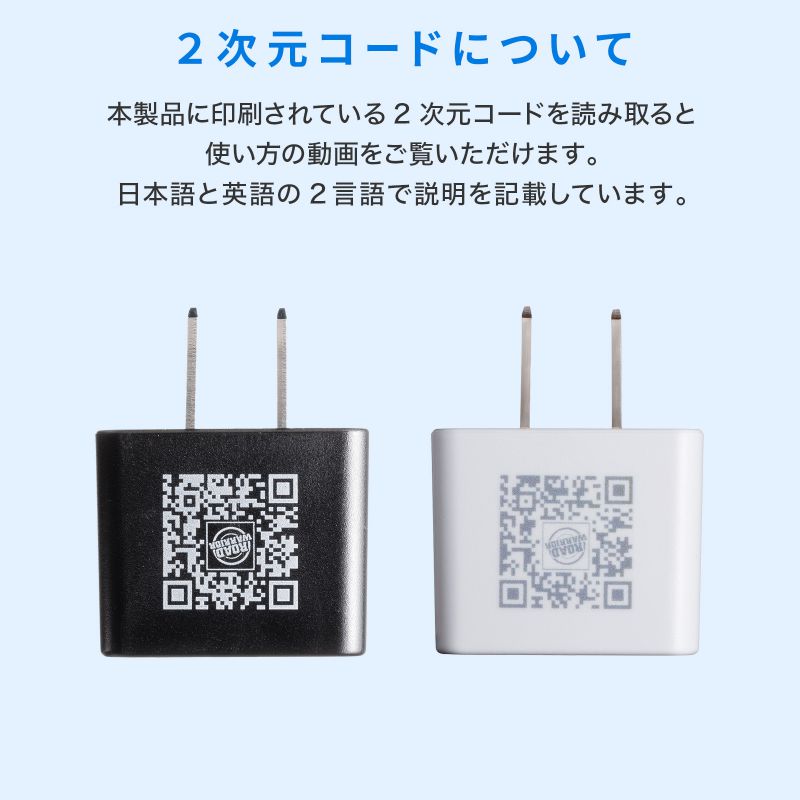 �A�E�g���b�g�F�C�O �ϊ��v���O ���{���� ���{�����p �}���`�^�C�v�d���ϊ��A�_�v�^ �z���C�g