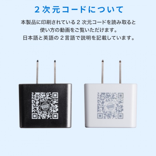 �A�E�g���b�g�F�C�O �ϊ��v���O ���{���� ���{�����p �}���`�^�C�v�d���ϊ��A�_�v�^ �z���C�g