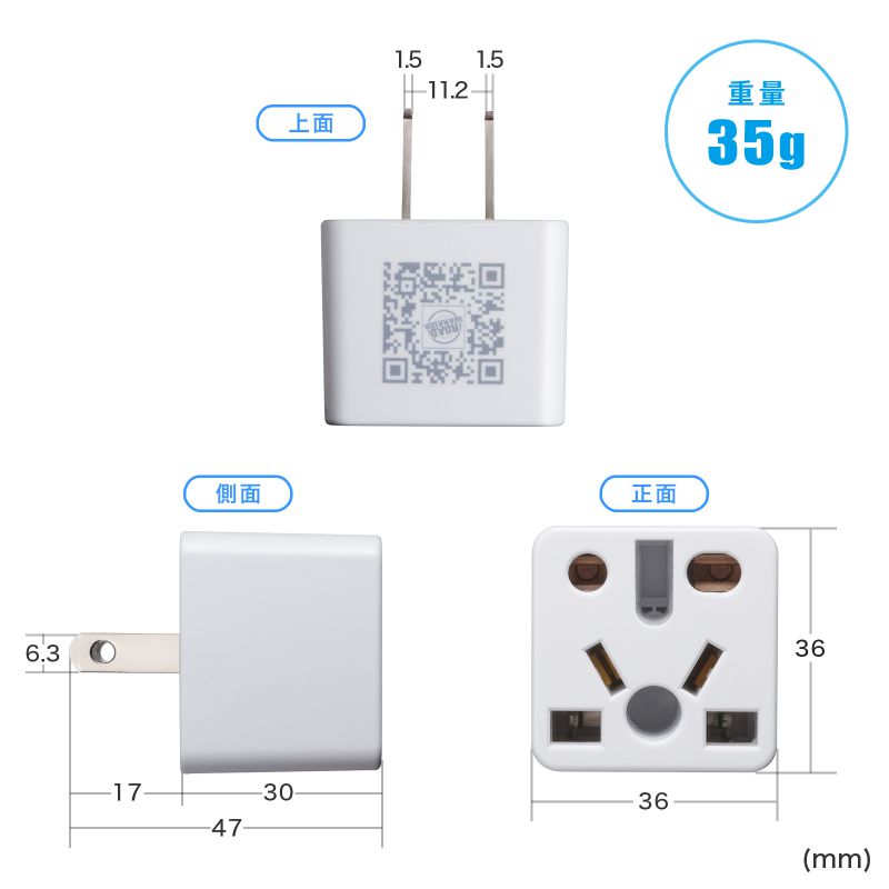 �A�E�g���b�g�F�C�O �ϊ��v���O ���{���� ���{�����p �}���`�^�C�v�d���ϊ��A�_�v�^ �z���C�g