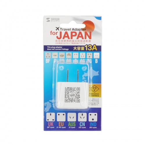 �A�E�g���b�g�F�C�O �ϊ��v���O ���{���� ���{�����p �}���`�^�C�v�d���ϊ��A�_�v�^ �z���C�g