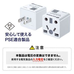 サンワダイレクト本店 サンワサプライ【オフィス・PC周辺通販】