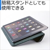 iPad Air 2 GRU[X[uP[Xi^|PbgځEubNj TR-ELIPD14-BK