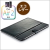 iPad Air 2 GRU[X[uP[Xi^|PbgځEO[j TR-ELIPD14-GR