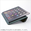 iPad Air 2 GRU[X[uP[Xi^|PbgځEbhj TR-ELIPD14-RD
